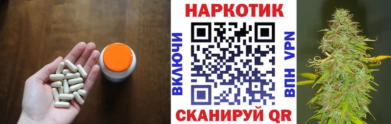 Где купить Тосно Альфа ПВП МЕФ Гашиш Бошки Шишки