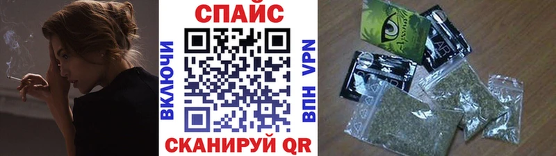 Бутират бутик  цены наркотик  Тосно 