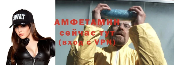 гидра Алзамай