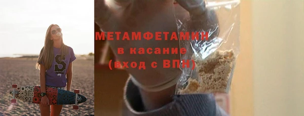 а пвп мука Алексеевка
