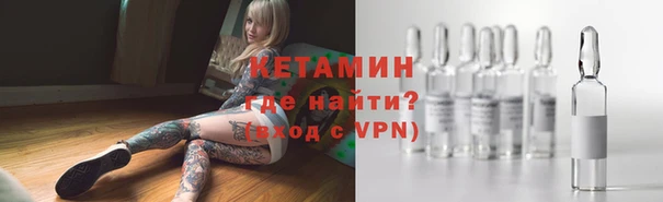 гидра Алзамай