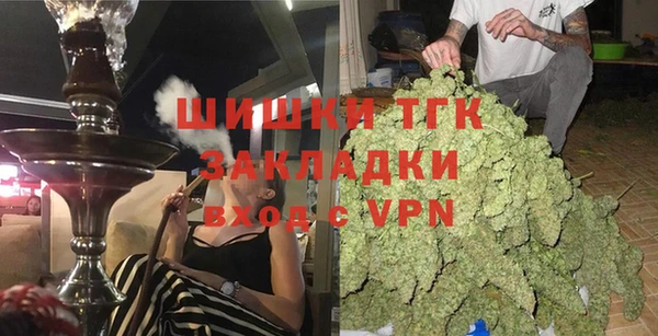 гидра Алзамай