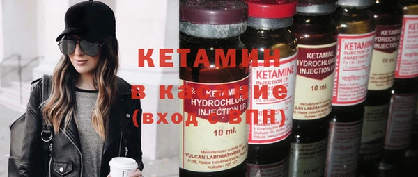 гидра Алзамай