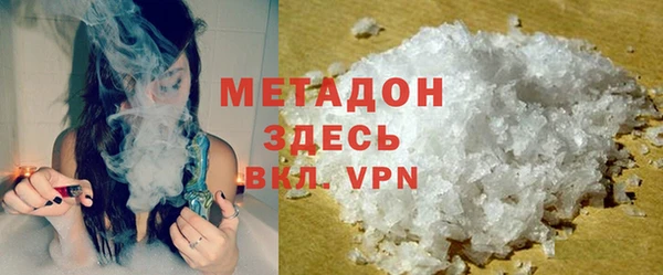 гидра Алзамай