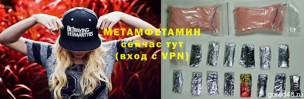 а пвп мука Алексеевка