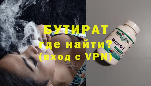 а пвп мука Алексеевка