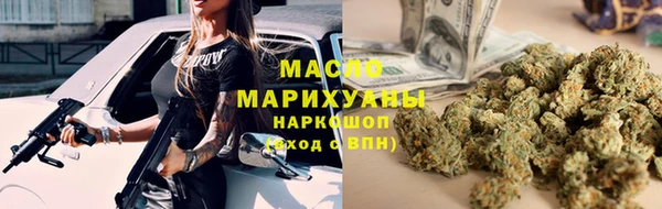гидра Алзамай