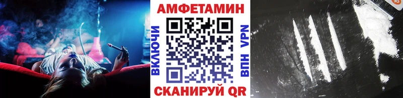 Первитин кристалл  гидра как зайти  Тосно  купить наркоту 